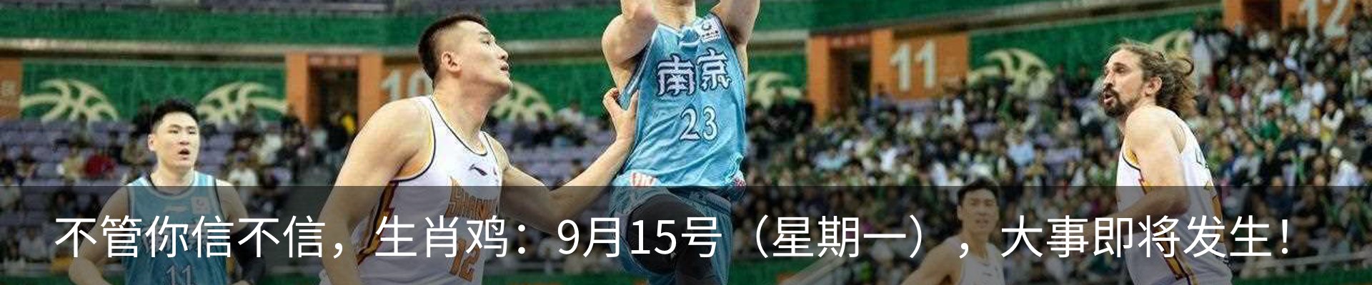 热点资讯